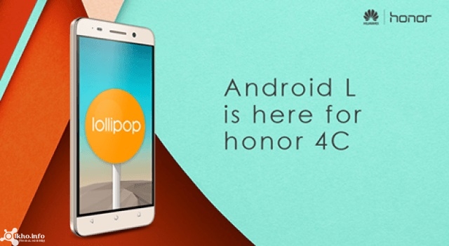 Bản ROM Emui 3.1 Android Lollipop 5.1 chính thức cho Honor 4c