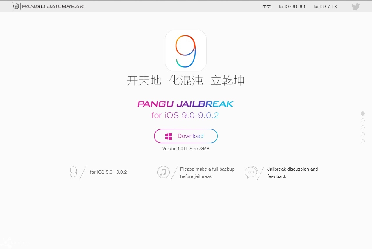 Jailbreak iOS 9 đơn giản với công cụ của nhóm Pangu